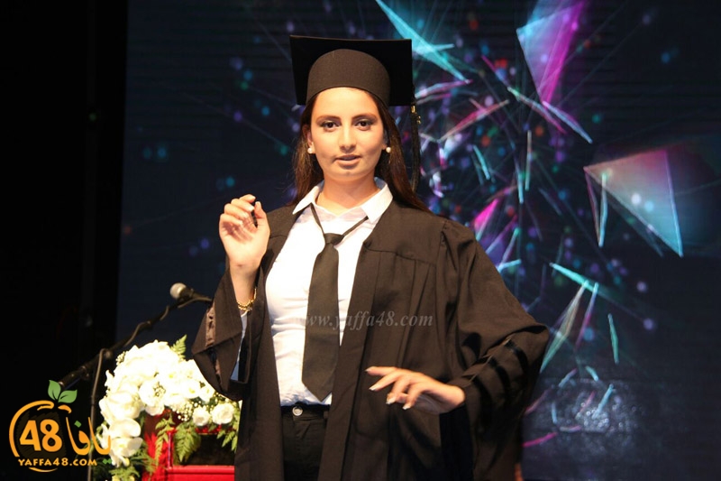 ajyal takhrej 3asher (124).jpg